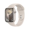 Apple Watch series 9 GPS (WI-Fi)