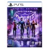 PS5 Gotham Knights Special Edition Game