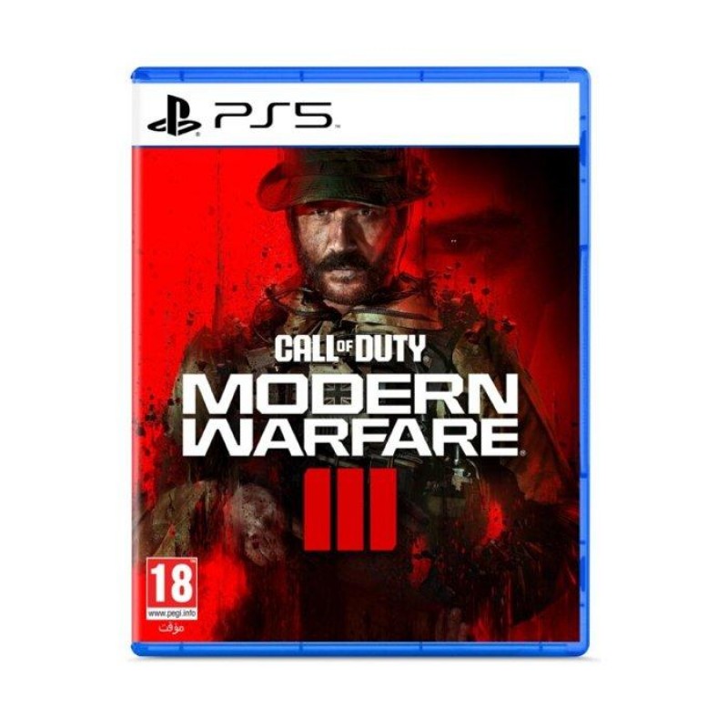 Call of Duty Modern Warfare 3 Game for Playstation 5
