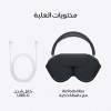 سماعات آبل AirPods Max (USB-C) - ستارلايت - إصدار 2024