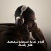 سماعات ابل AirPods Max (USB-C) - بنفسجي - إصدار 2024