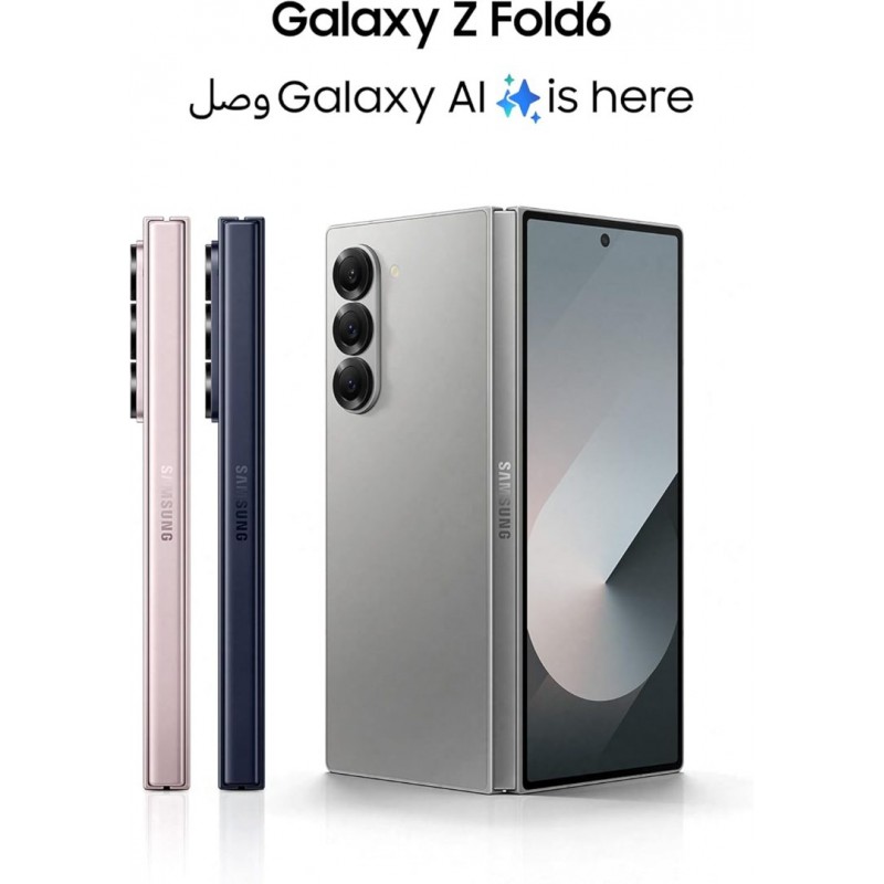 Samsung Galaxy Z Fold6 (12GB / 512GB) 7.6-inch – Silver