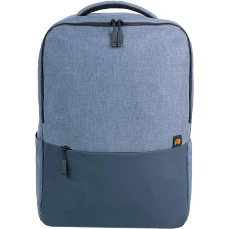 حقيبة الظهر اليومية من شاومي باللون الأزرق الفاتح
