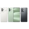 Realme GT 2 Pro (12GB / 256GB) Phone – Paper Green