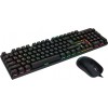 COUGAR Combat Gaming Keyboard/Mouse