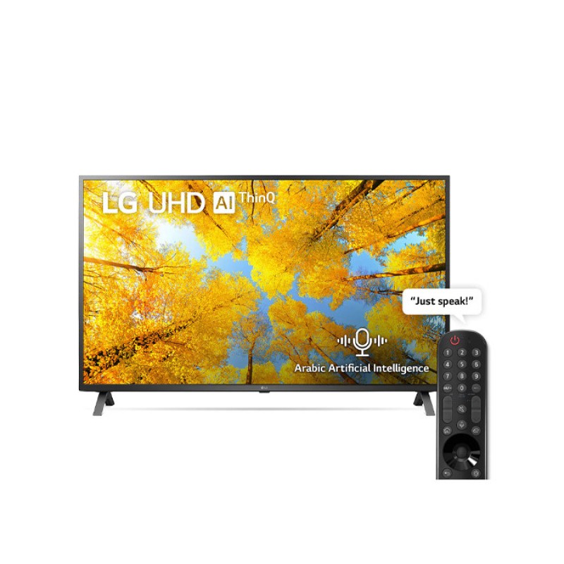 LG UHD 4K TV 43 Inch UQ7500 Series, Cinema Screen Design 4K Active HDR (43UQ75006LG)